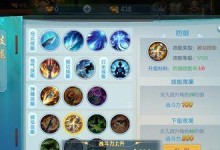 侠隐风云手游职业攻略