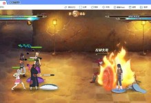 火影忍者手游关卡模式攻略大揭秘（轻松通关秘籍帮你成为火影忍者的最强忍者）
