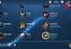 夏季鲁班出装攻略（战术先行，铭文为王，助你成为无敌射手！）