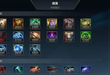 《LOL手游核心补兵攻略》（掌握关键技巧，提升补刀效率）