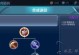 韩信专属铭文出装攻略（打造无敌统帅，征战荣耀战场！）