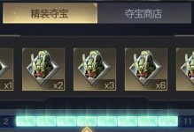 红警手游攻略（红警手游攻略大全，让你成为制霸战场的指挥官！）