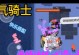 《以骑士手游强化攻略》（掌握关键技巧，成为无敌骑士！）