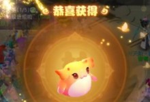 梦幻手游玄学攻略（打造无敌角色，掌握玄学技巧，让你在梦幻手游中独领风骚）