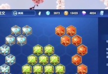 《小新赛季出装攻略大揭秘！》（小新最新赛季最强出装及技巧！）