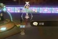 金碟游乐场攻略（探秘金碟游乐场的顶级娱乐项目和必备攻略）