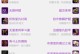 鳄鱼攻略（无敌鳄鱼，装备让你成为终极统治者）