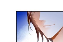 玩转腾讯九星决游戏攻略（独家攻略分享，助您成为顶级玩家）