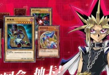 《KingdomRush手游版攻略大全》（一起来征服虚拟的王国吧！）