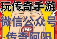 鬼泣攻略（让你的剑舞如风，摧枯拉朽！）
