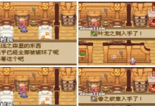 召唤之夜X完整攻略（解锁技巧、战略策略、全面攻略！）