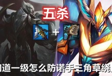 剑魔教学（掌握剑魔，成为猴子克星！）