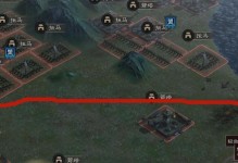 《手游三国志战略版组合攻略》（打造无敌阵容，征战三国乱世）