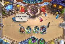 炉石冒险新手攻略（打开炉石冒险大门的关键技巧与策略）