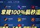 光信与暗信铭文出装攻略（闪耀光明，或掌握黑暗？选择你的铭文装备，掌握战局的关键！）