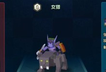 以战就战手游攻略5-5（打破5-5难关，成为顶尖玩家的必备攻略）
