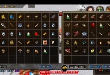 《嘟嘟传奇攻略大全》（掌握关键技巧，成为传奇玩家）