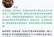 《王者荣耀关羽出装打法攻略》（打造无敌战神，关羽超强出装技巧大揭秘！）