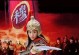 《手游版杨家将演义攻略大全》（征战四方，再现英雄壮举！(）