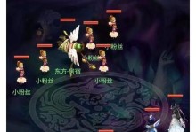 《攻克梦幻手游一级天罡的终极攻略》（成为顶尖战士的关键秘籍，让你在游戏中无敌！）