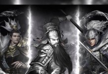 三国放置类手游大全攻略（从战略布局到武将培养，助你成为三国霸主！）