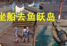 《南蒸北煮寝地攻略》（探索天谕手游中的秘密寝地，解锁南蒸北煮新玩法）