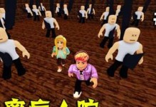 从疯人院逃离的攻略指南（揭秘疯人院中的奇门遁甲，成功逃脱全凭这一招！）