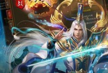 《揭秘大嫂传奇手游攻略》（掌握绝技打败敌人，成为传奇大嫂）