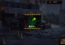 黑色幸存者杰琪攻略（探索游戏中的关键技巧与策略，让你成为真正的幸存者）