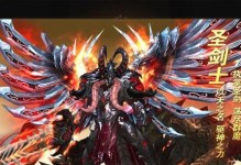 征服魔法王座（用策略与智慧统治魔法世界）