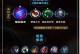 福星出装手游攻略（为你的游戏角色选择正确装备，让你战无不胜！）