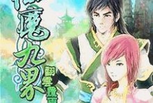 《双城对决手游攻略大全》（打造无敌阵容，征战战场指南，让你成为最强玩家）