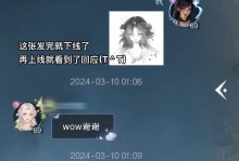 明月天涯手游战魂攻略（战魂培养、技能搭配与装备升级，让你在战场上无往不胜）