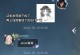 明月天涯手游战魂攻略（战魂培养、技能搭配与装备升级，让你在战场上无往不胜）