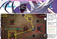 逃离地下城攻略（发现机会关键一步，掌握技巧成就自由）