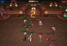 手游自走棋攻略大全（掌握关键技巧，称霸战场）
