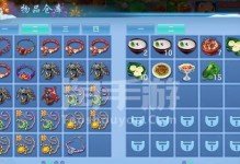 以神武手游线索攻略（探索神秘世界，解密最强线索！）