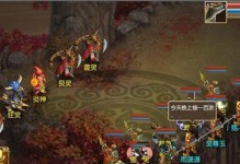 问道手游讲师攻略（掌握游戏技巧，提升实力无限）