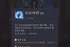 刘邦出装铭文攻略大全（让你的刘邦战无不胜，装备铭文一网打尽！）
