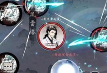一念永恒手游攻略（揭秘修仙之道，征战灵域尽兴无穷）