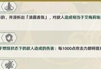 献祭流塞恩出装攻略（以献祭之力塑造恶魔猎手的完美征程）