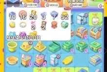 糖果星星攻略大全（消灭糖果星星，成为游戏高手）