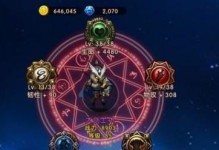 祖玛手游攻略大揭秘（成为祖玛世界的霸主，从这里开始！）