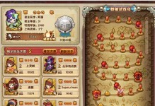 《战无不胜，以摔跤擂台手游攻略全解析》（成为最强摔跤手的秘诀大揭秘！）