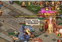 甘南自驾游攻略手帐（自驾游甘南，领略大自然壮丽与神秘（）