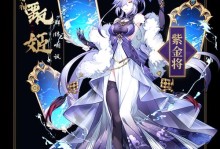 《少年三国志2》貂蝉出装攻略（化身绝色红颜，无敌战场杀手，一探貂蝉装备大全！）