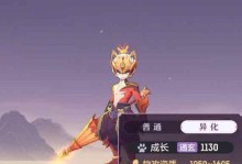 打破幻想（游戏攻略大全，尽在这里！）