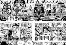 《海贼王手游第三章攻略大全》（探索海贼世界，征服海王宝藏！）
