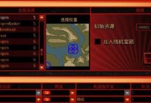 红色警戒3手游攻略大全（无敌战略指南，助你稳操胜券！）