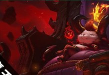 魔王寨装备攻略（如何选择最佳装备，提升实力与战力）